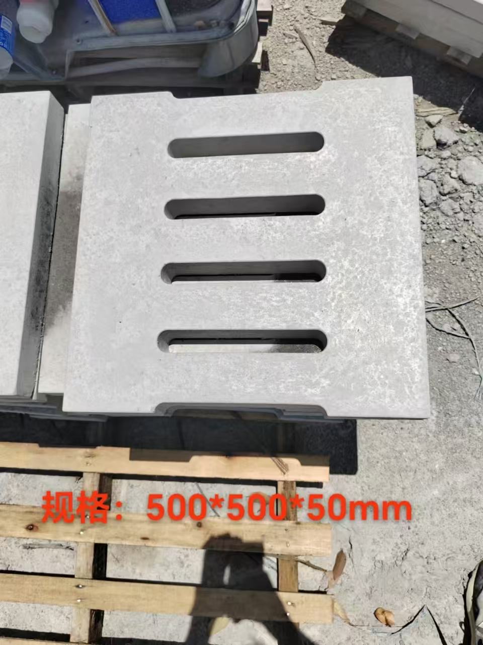 阳江盖板